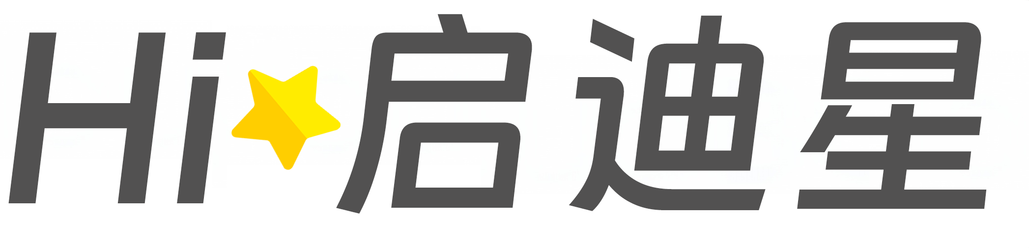 铁道养路机械应用技术论文怎么写|论文辅导|论文查重|论文降AI|论文润色|论文选题|毕业论文